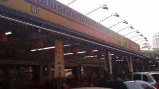 美味しいバクテーで人気があるのがわかりました