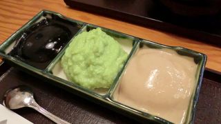 ずんだといえばここ！