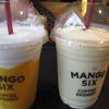 マンゴーシックス (狎鴎亭本店)