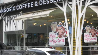 マンゴー好きならぜひ！！！