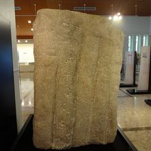 アメリカ産の岩塩。パワーを感じる佇まいです。