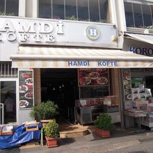 最初ハムディレストランだと思っていた　Hamdi Kofte
