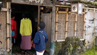桜宿膳（おうしゅくぜん）料理京・嵐山 錦の昼食