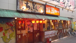 にぎやかなお店で大阪らしさを味わう