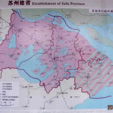 太平天国の領土。