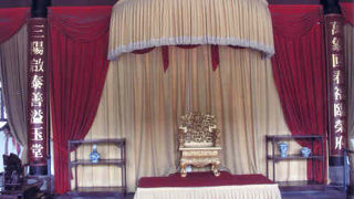 太平天国の乱とはキリスト教徒が清王朝打倒をかかげ蜂起しました。