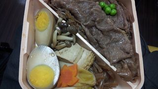 うまい旨すぎる。弁当の頂点