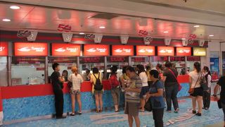 マカオへの玄関口