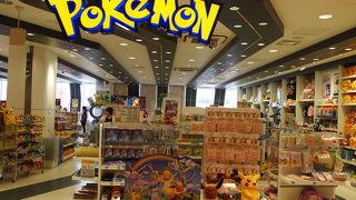 福岡でも人気のキャラクターグッズ