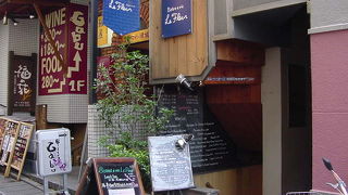 サービスの行き届いたお店です