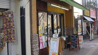 串八丁 クチコミ アクセス 営業時間 船橋 習志野 フォートラベル