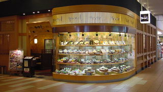 ボリュームのある和食店