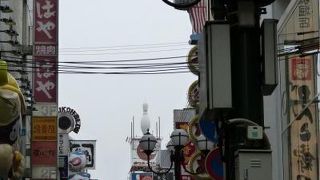 道頓堀