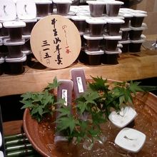 ディスプレイ素敵です。