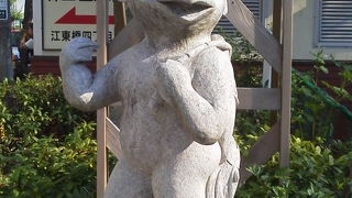 ”おいてけ・・”はかっぱの仕業？「かっぱ像」～錦糸町～