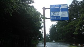 階段がきついです。