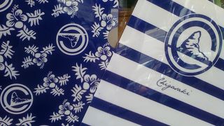 おいしいし、茅ヶ崎みやげにいいですね。