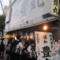 新鮮な魚介類を提供してくれる屋台みたいな店です！