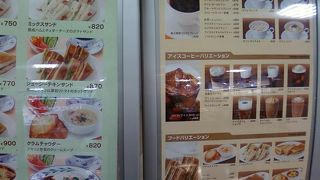 おなじみさんが多いようでした。