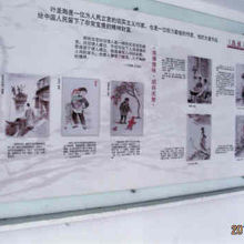 現実主義作家。