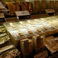 トーフデリ ゴエモン 丸井溝口店