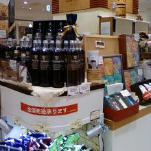 品数豊富です。