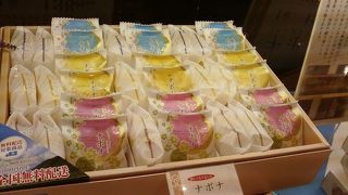 幅広い品から選ぶことができます。