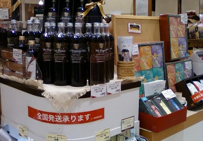 カフェにもなってます。