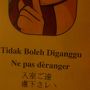 食事や街ブラによいロケーションですが、スタッフはもう少ししっかりしてほしい。