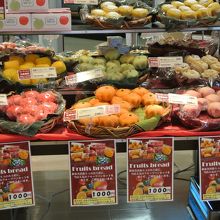 果物かとおもいきや、パン屋さんでした♪