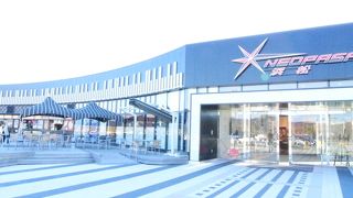 綺麗で利用しやすいSA