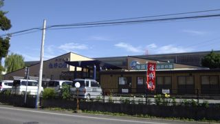 高濃度炭酸泉と地元野菜直売所