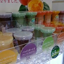 スムージーカロリー低めです。