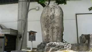 大阪天満宮（おおさかてんまんぐう）の松尾芭蕉５１歳作の句碑