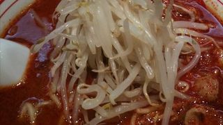 二番、辛いのがこの北極ラーメンです