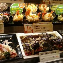 どれも魅力的です。