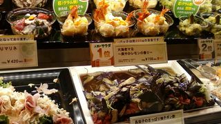 どれも食べてみたくなります。