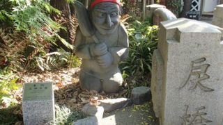 陰陽師で有名な