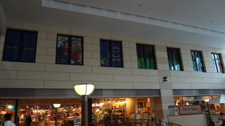 ボーネルンド あそびのせかい (横浜みなとみらい店)