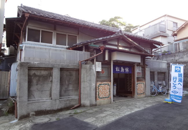 私たちにとっては「名所」と呼ぶべきものでした