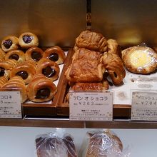 パンもいろいろとあります。
