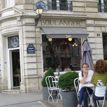 Le Boulanger des Invalides