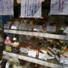 いろんなお知らせが書いてあります。