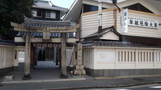 厄除けの神社として知られる