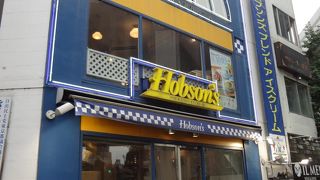 アイスクリームブームの火付け役でした