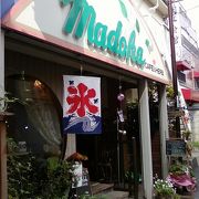 やさしいマダムのお店です。