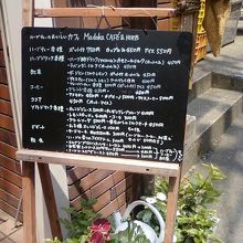 とにかくお花がいっぱいできれいです。