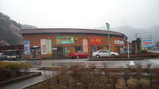 ユニークな建物