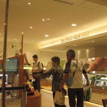 品のある店内でした。