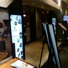 お店の入り口です。